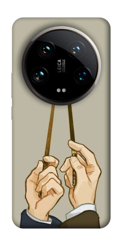 Чехол на Xiaomi 14 Ultra Harry Potter v3 фото 1 из 1