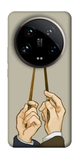 Чехол на Xiaomi 14 Ultra Harry Potter v3 фото 1 из 1