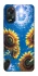 Чохол на Oppo A38 Sunflowers фото 1 з 1