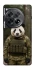Чохол на OnePlus 12 Панда захисник фото 1 з 1