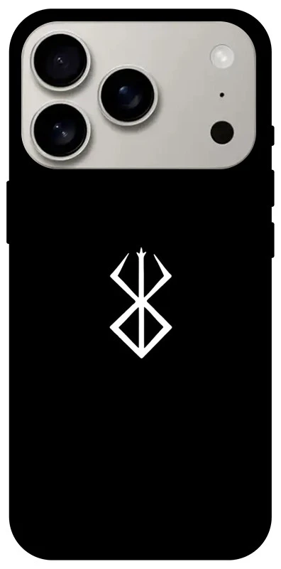 Чехол на Apple iPhone 17 Pro (6.3") Метка Берсерка фото 1 из 1