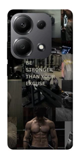 Чехол на Xiaomi Redmi Note 13 Pro 4G Be stronger фото 1 из 1