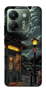 Чехол на Xiaomi Poco M7 pro 5G Night фото 1 из 1