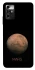 Чохол на ZTE Blade V40 Vita Mars фото 1 з 1