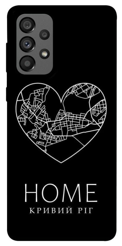 Чохол на Samsung Galaxy A73 5G Кривий Ріг Home фото 1 з 1