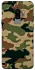 Чохол на Samsung Galaxy S9+ Camouflage v27 фото 1 з 1