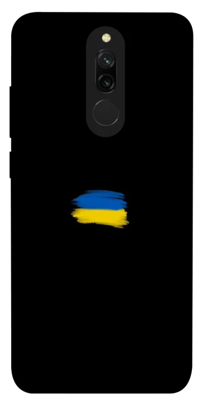 Чохол на Xiaomi Redmi 8 Прапор фарбами фото 1 з 1