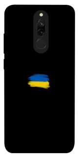 Чехол на Xiaomi Redmi 8 Флаг красками фото 1 из 1
