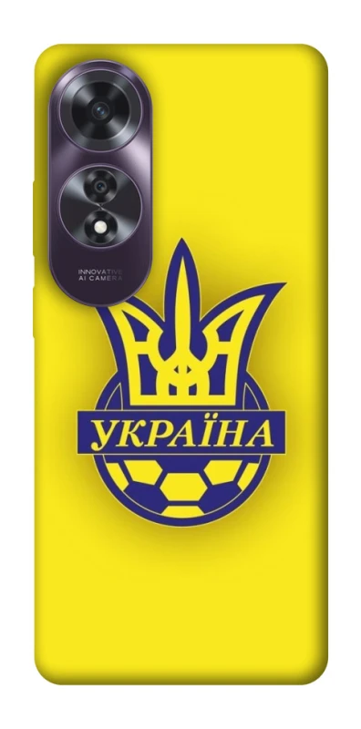 Чохол на Oppo A60 UA-Football ver.7 фото 1 з 1