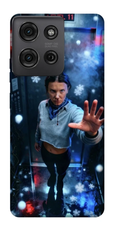 Чохол на Motorola Moto G75 Stranger Things ver.41 фото 1 з 1