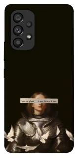 Чехол на Samsung Galaxy A53 5G Not afraid фото 1 из 1