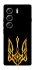 Чохол на Tecno Camon 40 Pro Герб України v3 фото 1 з 1