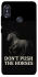 Чохол на Xiaomi Redmi Note 5 Pro / Note 5 (AI Dual Camera) Don't push the horses фото 1 з 1