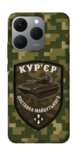 Чохол на Realme 15T Кур'єр фото 1 з 1