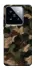 Чохол на Xiaomi 14 Pro Camouflage v30 фото 1 з 1