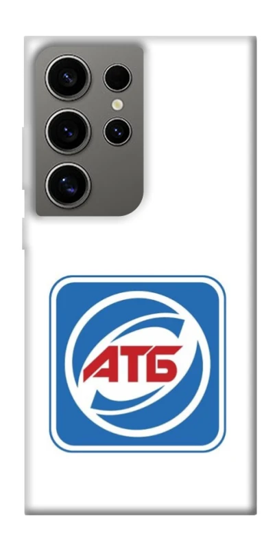 Чехол на Samsung Galaxy S24 Ultra AТБ фото 1 из 1