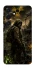 Чехол на Samsung Galaxy S26+ S.T.A.L.K.E.R. фото 1 из 1