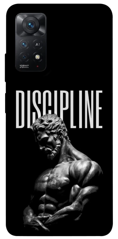 Чохол на Xiaomi Redmi Note 11 Pro 4G/5G Discipline v2 фото 1 з 1