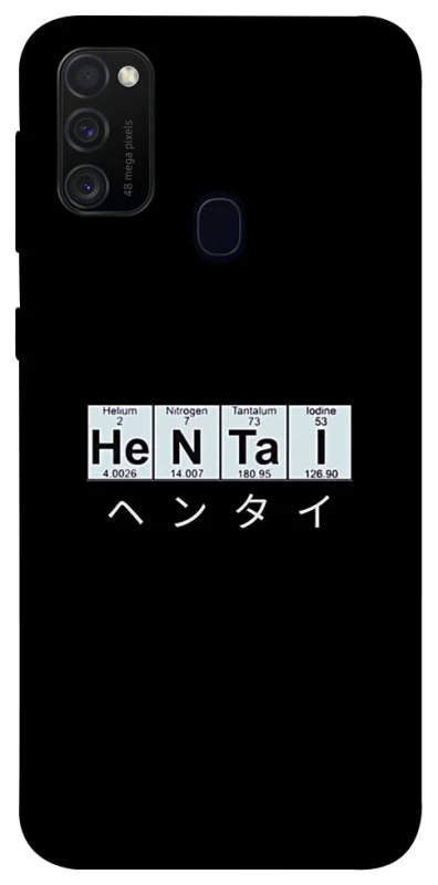 Чехол на Samsung Galaxy M21 Хентай фото 1 из 1