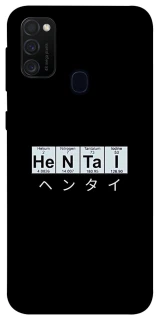 Чехол на Samsung Galaxy M21 Хентай фото 1 из 1