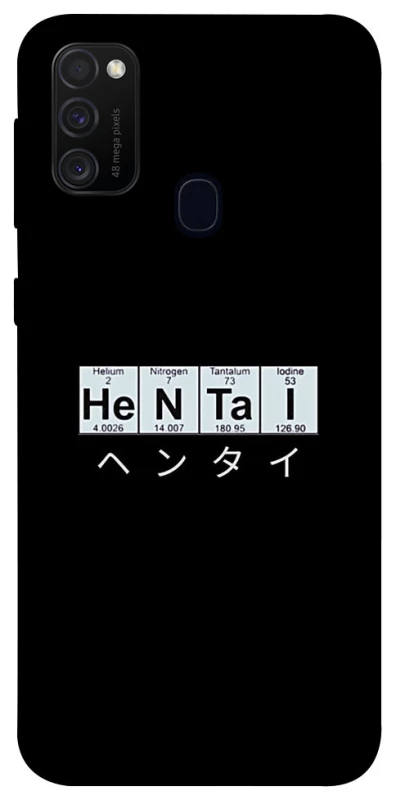 Чехол на Samsung Galaxy M30s / M21 Хентай фото 1 из 1