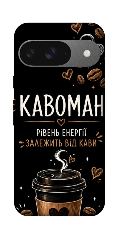 Чехол на Google Pixel 10 Кавоман фото 1 из 1