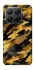 Чохол на Xiaomi 15T Pro camouflage v3 фото 1 з 1