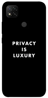 Чохол на Xiaomi Redmi 9C Privacy is luxury фото 1 з 1