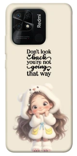 Чохол на Xiaomi Redmi 10C Don't look back фото 1 з 1