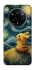 Чохол на Realme 14 Pro Pikachu and Van Gogh фото 1 з 1