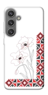 Чохол на Samsung Galaxy S24 Вишиванка на смартфон фото 1 з 1