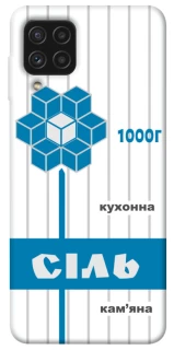 Чехол на Samsung Galaxy A22 4G Соль фото 1 из 1