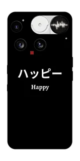 Чохол на Nothing Phone (3) Japanese Happy фото 1 з 1