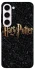 Чохол на Samsung Galaxy S23+ Harry Potter ver.12 фото 1 з 1