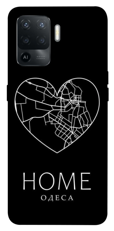 Чохол на Oppo Reno 5 Lite Одеса Home фото 1 з 1