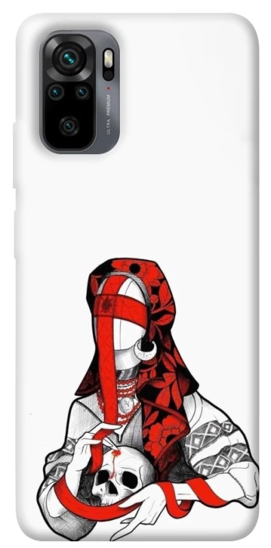 Чохол на Xiaomi Poco M5s Мотанка Захисниця роду фото 1 з 1