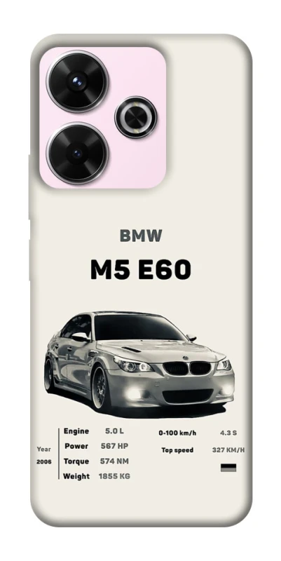 Чохол на Xiaomi Poco M6 4G BMW M5 E60 фото 1 з 1