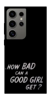 Чехол на Samsung Galaxy S24 Ultra How bad? фото 1 из 1