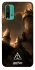 Чохол на Xiaomi Redmi Note 9 4G / Redmi 9 Power Harry Potter ver.13 фото 1 з 1