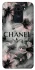 Чехол на Xiaomi Redmi Note 9 / Redmi 10X Chanel фото 1 из 1