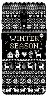 Чехол на OnePlus 7 Christmas jumper ver.1 фото 1 из 1