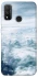 Чохол на Huawei P Smart (2020) Над хмарами фото 1 з 1