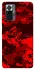 Чохол на Xiaomi Redmi Note 10 Pro Camouflage v28 фото 1 з 1