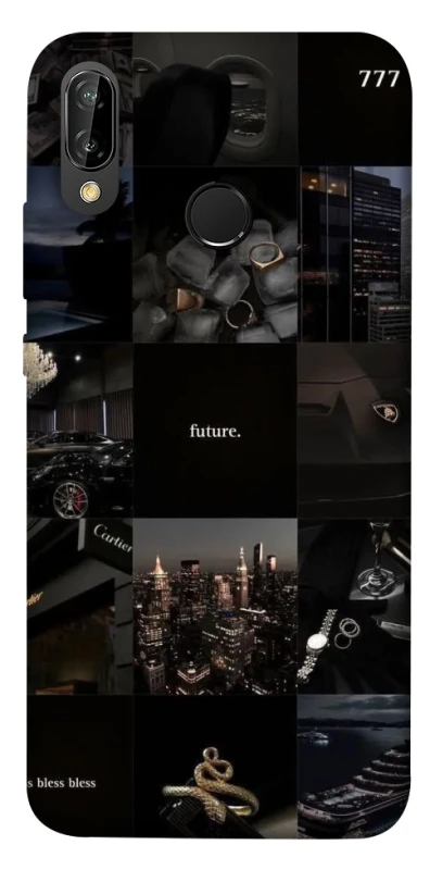 Чохол на Huawei P20 Lite My Future collage фото 1 з 1