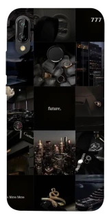 Чохол на Huawei P20 Lite My Future collage фото 1 Чохол на Huawei P20 Lite My Future collage фото 1 з 1