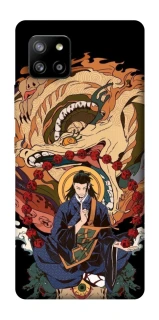 Чохол на Samsung Galaxy A42 5G Suguru Geto фото 1 з 1