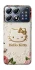 Чохол на Xiaomi POCO X8 Pro Hello Kitty фото 1 з 1