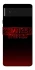 Чохол на Google Pixel 6 Stranger Things ver.18 фото 1 з 1
