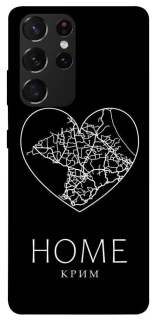 Чехол на Samsung Galaxy S21 Ultra Крим Home фото 1 из 1