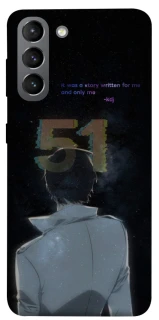 Чохол на Samsung Galaxy S21 Omniscient Reader's v5 фото 1 з 1